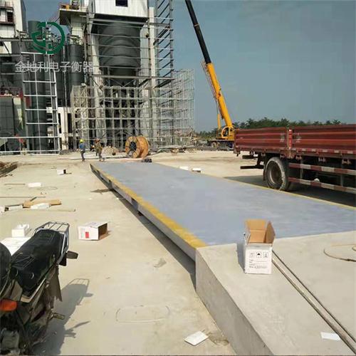 地磅秤，更實(shí)用的貨物稱(chēng)量設(shè)備